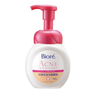 Kao Biore Foaming Facial Wash (Acne Care) (Red) 160ml