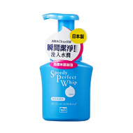 Shiseido Senka Speedy Perfect Whip Instant Bubble Cleansing Foam 150ml