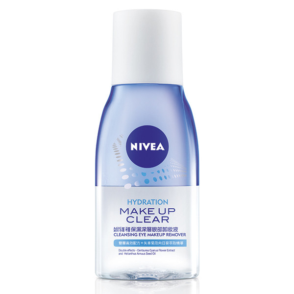 Nivea Hydration Make Up Clear Cleansing Eye Makerup Remover - Strawberrycoco