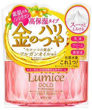 utena Lumice Gold Firming Gel Cream