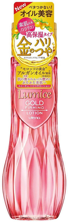 utena Lumice Gold Firming Lotion