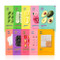 Holika Holika Pure Essence Mask Sheet