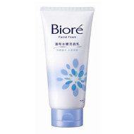 Kao Biore Facial Wash Cleansing Foam - Mild Type 100g