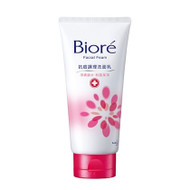 Kao Biore Facial Wash Cleansing Foam - Acne Type 100g