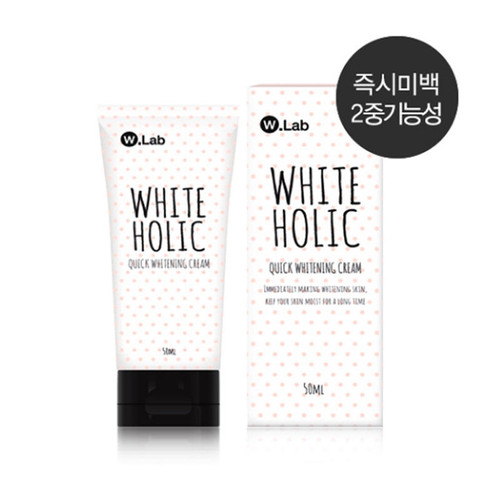 W.Lab White Holic Quick Whitening Cream 