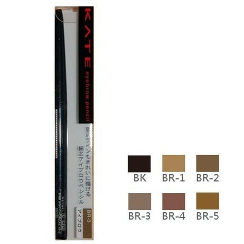 Kanebo Japan Kate Eyebrow Definition Pencil Liner