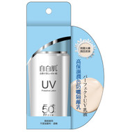 White Formula UV Protective Lotion Sunprotector