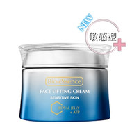 Bio-Essence Face Lifting Cream Sensitive Skin Royal Jelly + ATP 