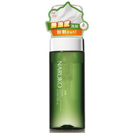 NARUKO Tea Tree Blemish Clear Make-up Removing Cleansing Mousse