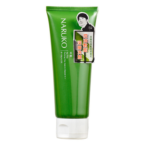 NARUKO Tea Tree Purifying Clay Mask & Cleanser in 1