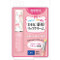 DHC Japan Medicated Lip Balm Ribbon Limited Edition