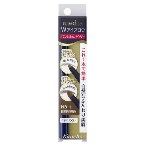 Kanebo Japan Media W Eyebrow Pencil & Powder