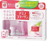 Meiji Japan Amino Collagen Powder Starter Kit 90g 30 Days Supplement