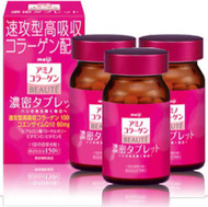 Meiji Japan Amino Collagen BEAUTE for Woman 25 Days