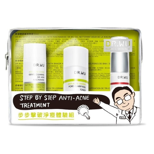 DR.WU Step By Step Anti-Acne Treatment