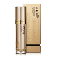 NARUKO JINGCHENG 5-D Face Lift Firming Serum