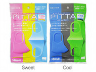 PITTA MASK Anti-Pollution Face Mask Kids