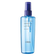 Orbis Clear Body Smooth Lotion Acne Medicated Lotion for Body