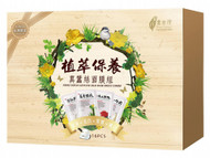 LOVEMORE From Taiwan Genuine Silk Mask Sheet Combo