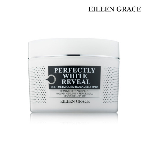 EILEEN GRACE Perfectly White Reveal Deep Metabolism Black Jelly Face Mask