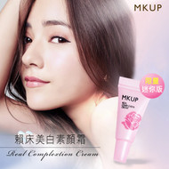 MKUP Real Complexion Dual Effect Skin Tone Correcting and Whitening Cream