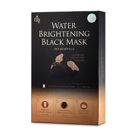 UGB GUBONCHO Water Brightening Black Mask