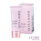 L’EGERE Ultra White Aqua Glow Tone Up Essence Cream