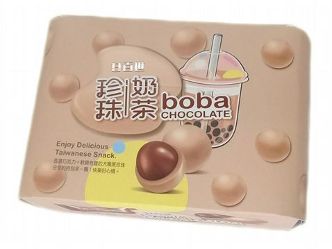 Kaiser Taiwanese Bubble Boba Milk Tea Chocolate Flavor Snack 2