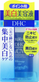 DHC Medicated Acne Control Whitening Gel 