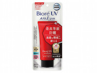 Biore UV Athlizm Skin Protect Moist Essence  