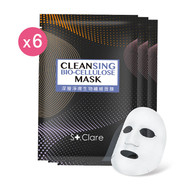 St. Clare Cleansing Bio-Cellulose Mask