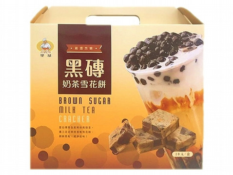 LeOn Brown Sugar Milk Tea Cracker