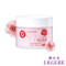 L’EGERE 97% Rose Whitening Aqua Gel Cream