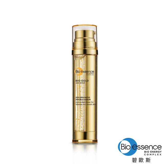 bio essence serum