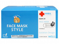 Lin Lian Bandages Face Mask 