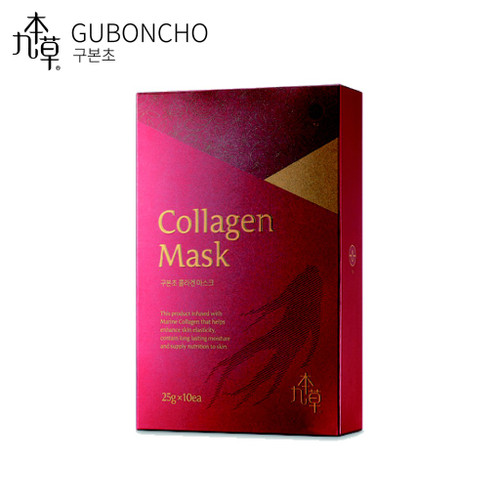 UGB GUBONCHO Collagen Mask