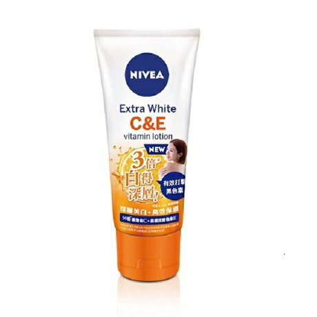 Nivea Extra White C E Vitamin Lotion Strawberrycoco
