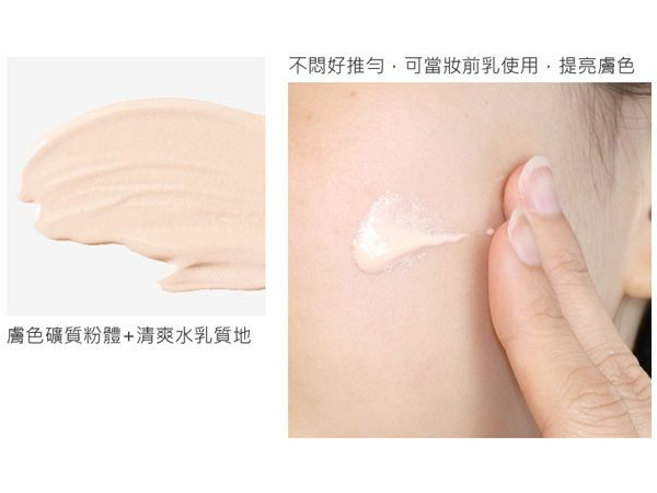 DR.WU ULTRA TINTED LOTION 35ml 2個セット 新品 DR.WU ULTRA TINTED LOTION 35ml 2個セット 新品 - メルカリ