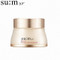 su:m37 Secret Double Cleansing Balm