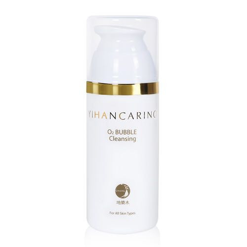 YIHANCARINO O2 Bubble Cleansing