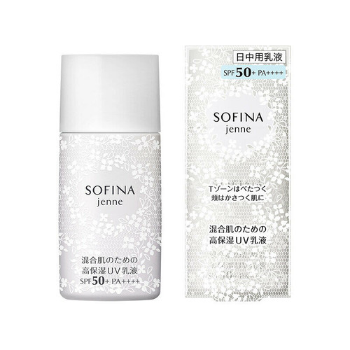 Sofina Jenne UV Cut Emulsion 