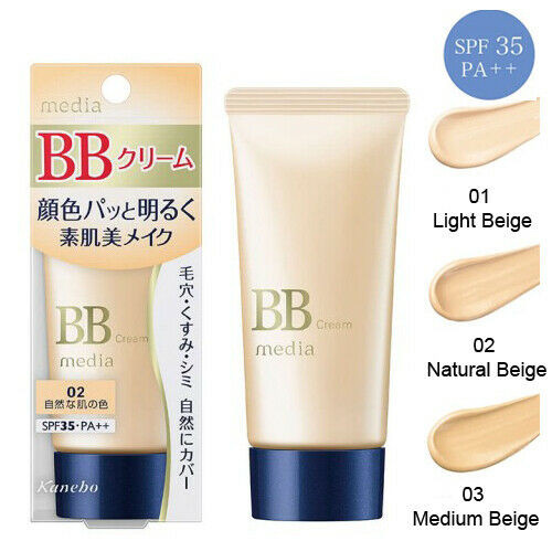 Kanebo Japan Media BB Cream S 35g SPF35 PA++