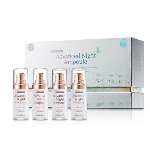 UGB GUBONCHO Advanced Night Ampoule 