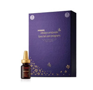UGB GUBONCHO Premium Gold 28 Days Ampoule Special Care Program