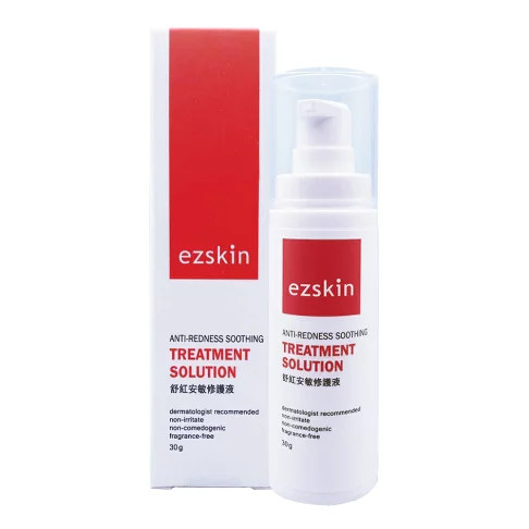 ezskin Anti-Redness Soothing Treatment Solution