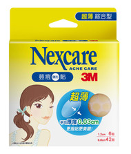 3M Nexcare Acne Dressing Pimple Stickers Patch Combo Ultra Thin