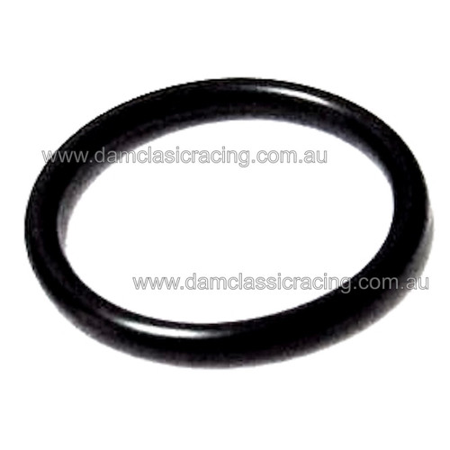 O-Ring for Laverda 750 cam chain tensioner & carb choke