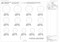 AP Lockheed Brake Caliper Seal Identification High Temp