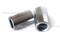 Bush 12mm to 8mm