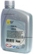 Fork and Shock Absorber Oil